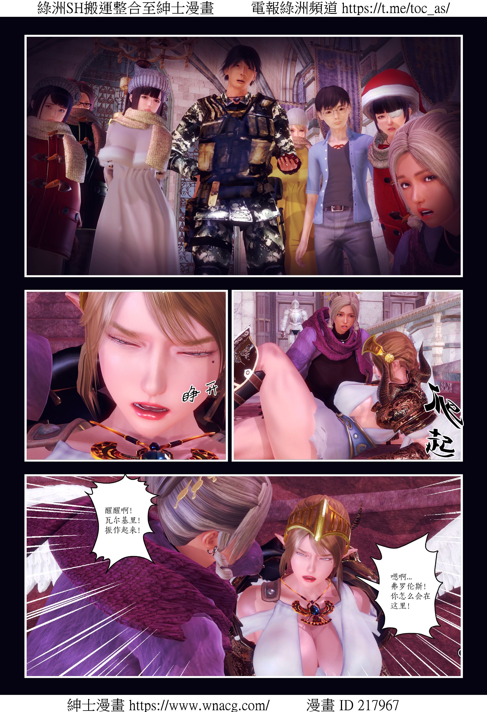 [TOC